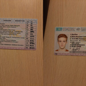 Fake Driver License Kazakhstan